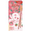 Glico Pocky Animal Bunny Milk & Strawberry 35g CHN