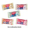 KitKat Mini Milk Tea 1ks 11,6g JAP