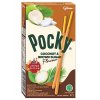 Po Expiraci Glico Pocky Coconut & Brown Sugar 37g THA