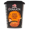 Oykata Instantní Nudle Kuře Teriyaki 96g JAP