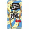 Glico Pretz Magic Milk 60g JAP