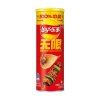 Lay‘s Stax Barbecue 90g CHN