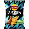 Copy of New Products collection (72)