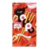 Lotte Toppo Vanilla Strawberry 40g THA