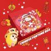 Chinese Fortune Pepis.box