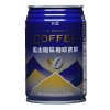Modrá Hora Káva 280ml TW