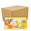 Q Brand Mochi Rýžové Koláčky Kakao Mango Carton 24x80g TWN