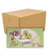 Q Brand Mochi Rýžové Koláčky Kakao Matcha Carton 24x80g TWN