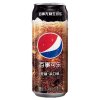 Coca Cola Raw 330ml CHN