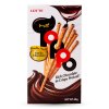 Lotte Toppo Vanilla Chocolate 40g THA