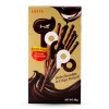 Lotte Toppo Cocoa Chocolate 40g THA
