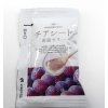 Chia želé borůvka 1ks 13.75g JAP