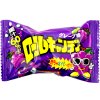 Yaokin Roll Candy Grape 20g JAP