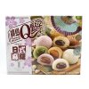 Mochi rýžové koláčky Japonský mix - PEPIS.SHOP