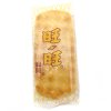 428 want want krupave ryzove krekry senbei
