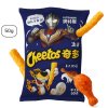 Cheetos American Turkey 50g CHN