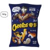 Cheetos American Turkey 50g CHN