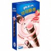 Oreo Crisp Roll Strawberry 50g CHN