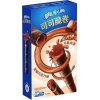 Oreo Crisp Roll Chocolate 50g CHN