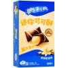 Oreo Mini Crisp Vanilla 40g CHN