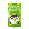 Cantabile Green Grape Ade 230ml KOR