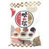 Po Expiraci Q Brand Marshmallow Daifuku Mixed Mochi 250g TWN