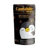 Cantabile Black Americano 230ml KOR