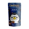 Cantabile Hazelnut Coffee 230ml KOR