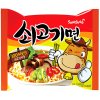 Po Expiraci Samyang Sogokimyun Ramen Hovězí 120g KOR