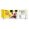 Binqi & Disney Mickey Milk Cookies 54g CHN