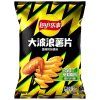 Copy of New Products collection (73)