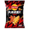 new products collection 2025 07 10T160424.358