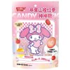 Sanrio Melody Apple Hawthorn Red Date Lollipop 42g CHN
