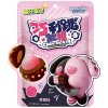 Haoliyuan Egg Party Strawberry Dark Chocolate Popping Gummies 60g CHN