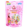 Leda Spongebob Strawberry 3D Gummy 56g CHN