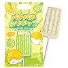 Ennjoi Cantaloupe Popping Lollipop 72g CHN