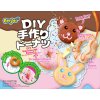 DIY donut 1