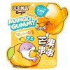Ennjoi Mango Shaped Gummy 60g CHN