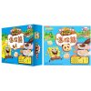 Junyi SpongeBob DIY Chocolate Biscuits Mini Bear Shape 52g CHN