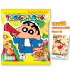 Crayon Shinchan Pizza Corn Snacks 45g THA