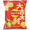 Lay’s Kumquat 56g CHN