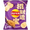 Lay’s Abalone 56g CHN