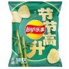 Lay’s Bamboo Shoot 56g CHN