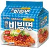 Po Expiraci Paldo Bibimmen Cold Noodles 130g KOR