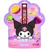NEW PRODUCT IMAGE 2025 12 08T185911.930