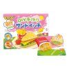 Ennjoi DIY Handmade Sandwich 40g CHN