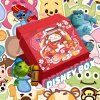 Disney Pepis.box