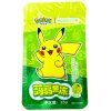 Copy of New Products collection (2)