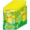 Copy of New Products collection (3)