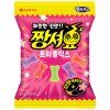 NEW PRODUCT IMAGE (12)
